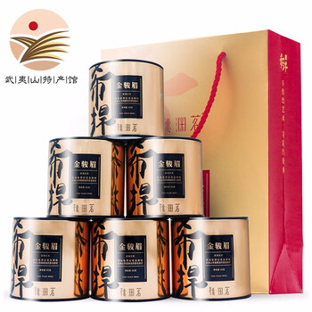 武夷紅茶中國茗茶
