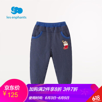 麗嬰房保暖褲開檔