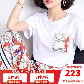 復(fù)古印花長褲