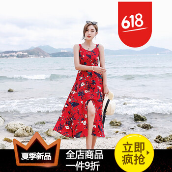 優(yōu)雅連衣裙打造浪漫小仙女