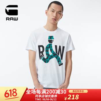 G-STAR RAW 短袖 男士T恤 white 