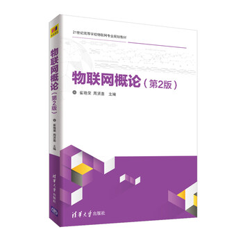 書(shū)摘