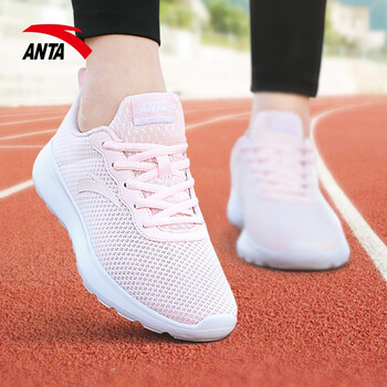 安踏（ANTA）跑步鞋珍珠粉/安踏白5526-4 37