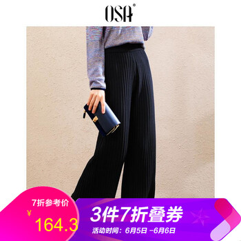 OSA女褲長褲