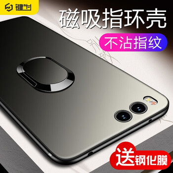 鍵為 小米note3 手機殼/保護套