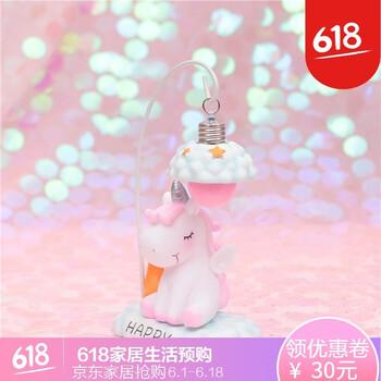 創(chuàng)意精致擺件，裝點客廳藝術感