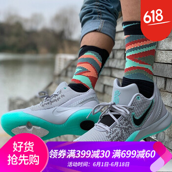 實(shí)戰(zhàn)籃球鞋，讓你的腳踝更有活力
