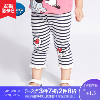 disney,߷,disney,߷,,ʿ,Ůͯ,ʿ,Ůͯ,а,Ƽ