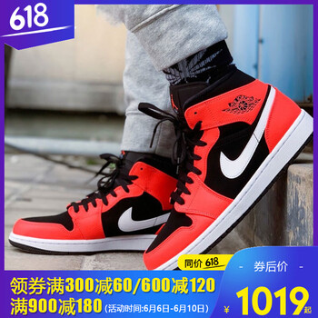 高幫籃球鞋，讓你輕松稱霸全場(chǎng)