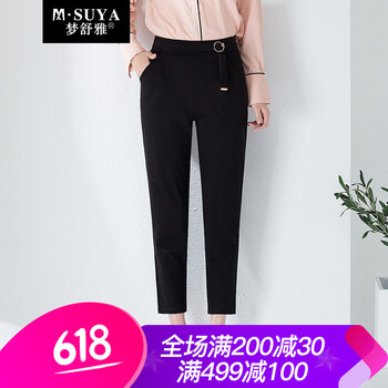 九分休閑褲，微胖妹子的小幫手