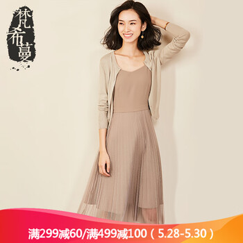 吊帶,吊帶,怎么樣,短款,短款,衣裙,衣裙