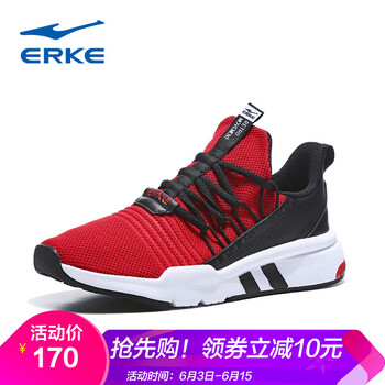鴻星爾克男鞋復(fù)古慢跑鞋