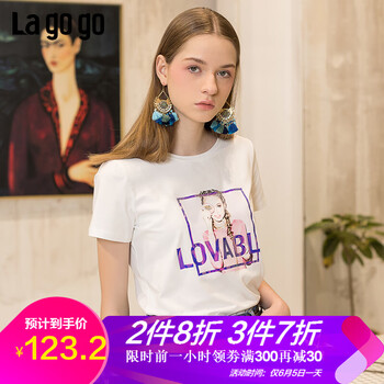 適合潮男的百搭小白短袖
