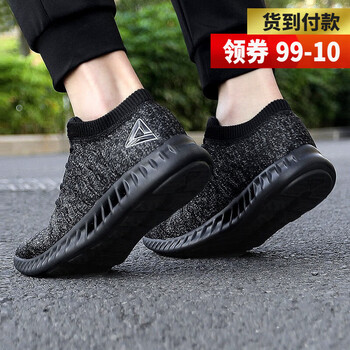 時(shí)尚系帶運動(dòng)鞋，你的健康好伴侶