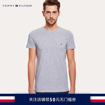 TOMMY HILFIGER 短袖 男士T恤 灰色501 