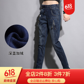 個(gè)性,新款,元素,樣式,流行,趨勢,潮冬,褲子女