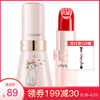 佳人,佳人,怎么樣,嬌蘭,嬌蘭,潤唇,潤唇