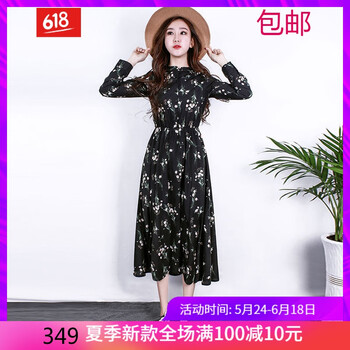 氣質(zhì)小蛋糕，微胖女神的好幫手