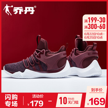 喬丹籃球鞋酒紅/白色115 
