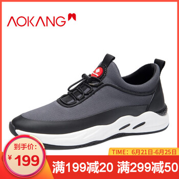 奧康（Aokang）男士灰色183450014 38