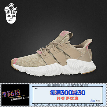 adidas,adidas,怎么樣,復(fù)古,復(fù)古,跑步,跑步