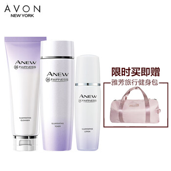 雅芳（AVON）套裝/禮盒細(xì)致毛孔，保濕，補(bǔ)水，深層清潔