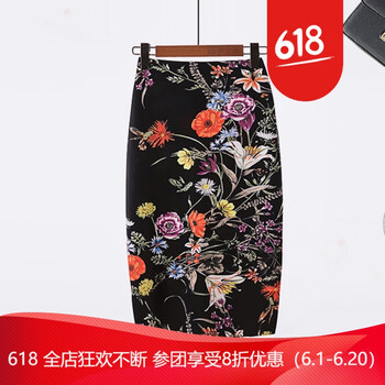 甜美魚尾裙，打造浪漫女人味