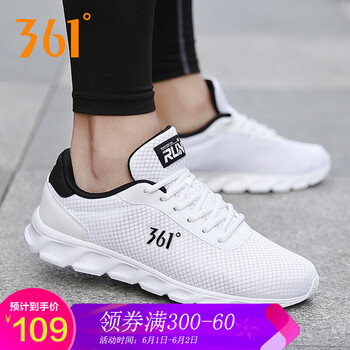 休閑,休閑,怎么樣,黑色,黑色,跑步,跑步