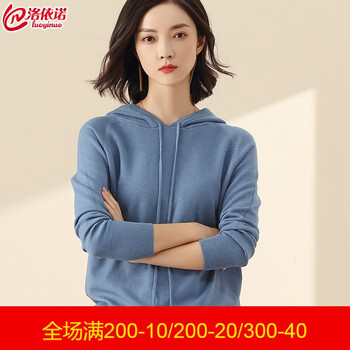時尚小西裝，讓你告別臃腫尷尬