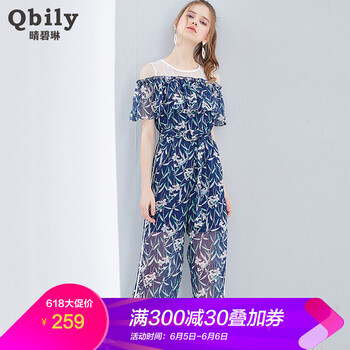 時(shí)尚印花九分褲，打造都市女人味