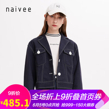 復(fù)古風(fēng)長袖袖，讓你賺足回頭率