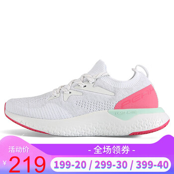 舒適系帶跑鞋，讓你的睡眠質(zhì)量