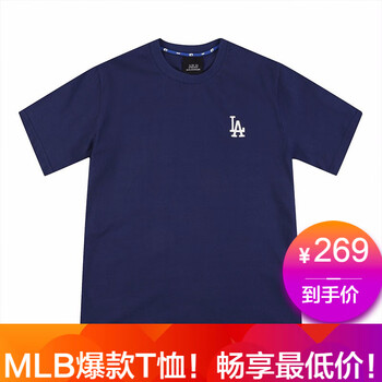 MLB 短袖 男士T恤 藍(lán)色LA 尺碼偏大拍小一碼 