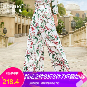 時(shí)尚印花九分褲，打造都市女人味