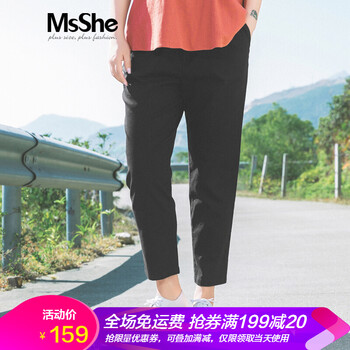 慕姍詩怡（MsShe） 中腰 直筒褲 女 九分褲 休閑褲
