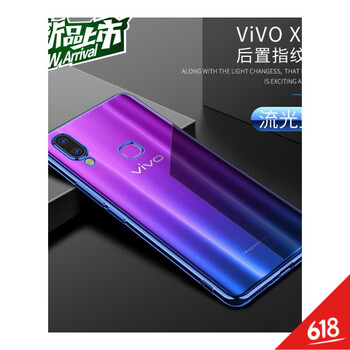 VIVI透明鞋