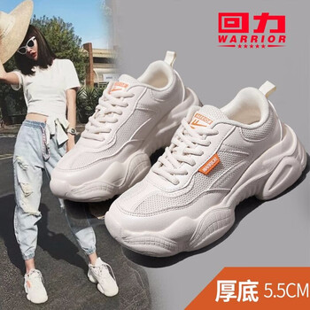 回力（Warrior）跑步鞋網(wǎng)面米色 