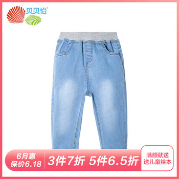 男童牛仔褲K