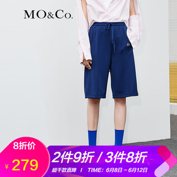 MO&Co. 高腰 直筒褲 女 五分褲 休閑褲
