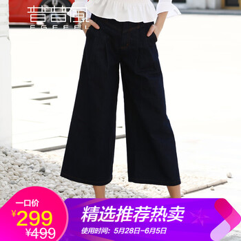 復(fù)古牛仔褲，微胖妹子的時尚之選