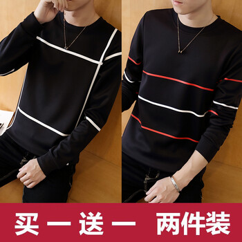 快樂嘉人 長袖 男士T恤 井字黑+三桿黑（兩件裝） XL，5XL，L，M，XXL