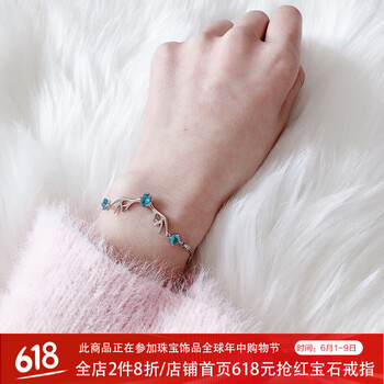 滿鉆鋯石項(xiàng)鏈