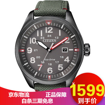 aw5005