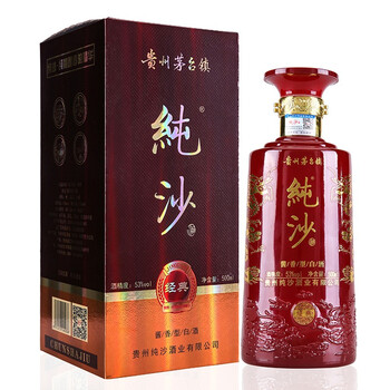 茅臺(tái)文化