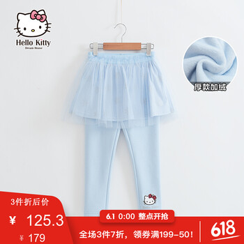 兒童,怎么樣,兒童,裙褲,裙褲