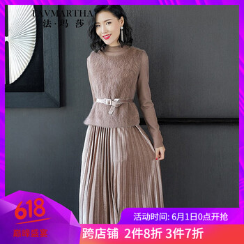 法瑪莎（FAVMARTHA） 純色 條紋 連衣裙