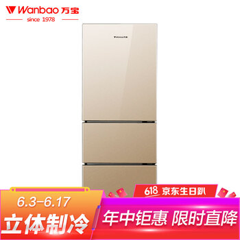 萬寶（Wanbao）180