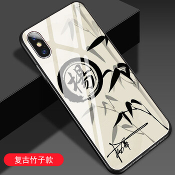 奈品 Xs MAX 手機(jī)殼/保護(hù)套