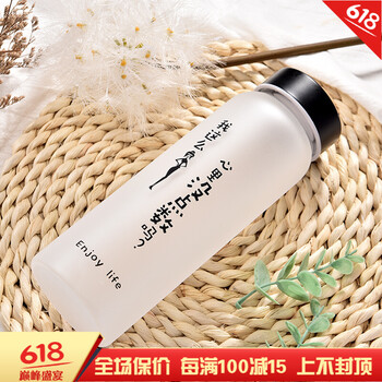 創(chuàng)意陶瓷印花水杯，喝出好氣色
