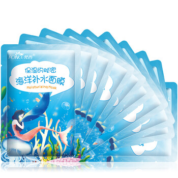 怎么樣,聚美,搶購(gòu),限時(shí),限時(shí),聚美,搶購(gòu)